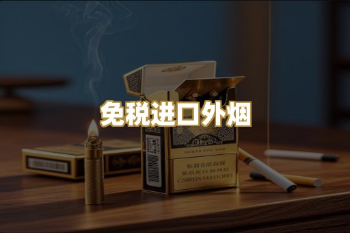 越南代工爆珠